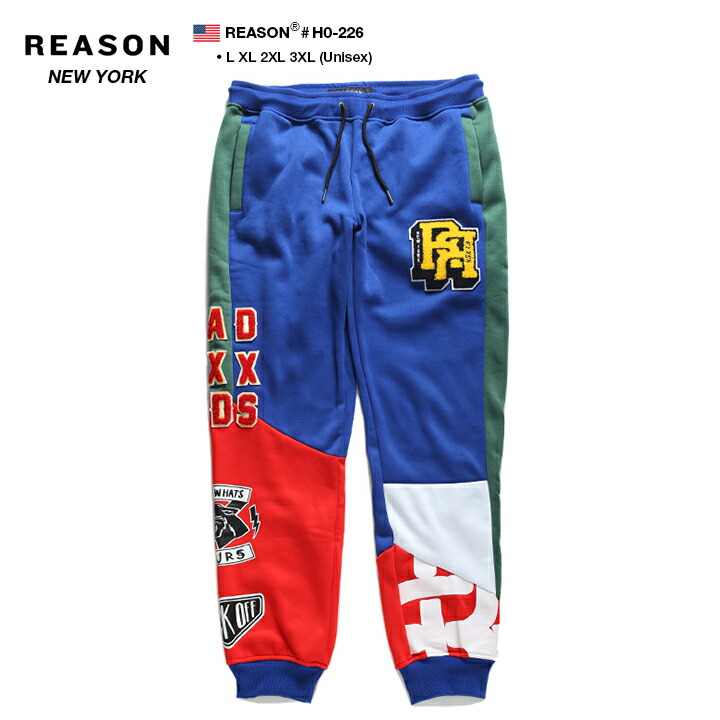 セール S 2xl 楽天ランキング１位獲得 ストリート系 Reason スウェットパンツ 長ズボン 服h0 226メンズファッション メンズ レディース 春秋冬用 青 大きいサイズ 裏起毛 リーズン ラインパンツ イージーパンツ ロングパンツ 長ズボン おしゃれ かっこいい ロゴ 切替