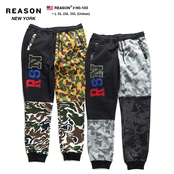 注文割引 Xxl 3l 2xl Ll 2l Xl L グレー オレンジ メンズ 長ズボン ロングパンツ イージーパンツ ジャージ下 トラックパンツ Reason リーズン 3xl H0 103 ロケットキャラクター 迷彩柄 アシンメトリー バイカラー ジャージ おしゃれ かっこいい 大きいサイズ Xxxl 4l