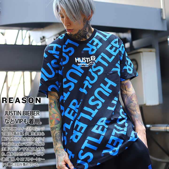 楽天市場 Reason Hustler Tシャツ 半袖 メンズ レディース 春夏用 全4色 大きいサイズ ビッグシルエット リーズン ハスラー 限定コラボ おしゃれ かっこいい アメリカ雑誌 ロゴ アメカジ セレブ B系 ヒップホップ ストリート系 ファッション ブランド ハイ 服h 67