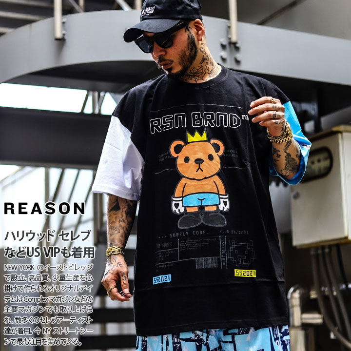 楽天市場】REASON Tシャツ 半袖 メンズ レディース 春夏用 白 黒 ...