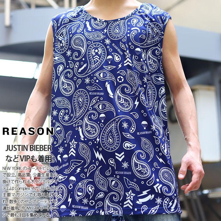 REASON CLOTHING PAISLEY 通販 バンダナ ペイズリー 総柄 OXFORD シャツ CLOTHING 大きいサイズ ボタン 襟付き OPEN 長袖 SHIRT(L・XL)(REASON メンズ オープン PAISLEY) トップス | windowmaker.com
