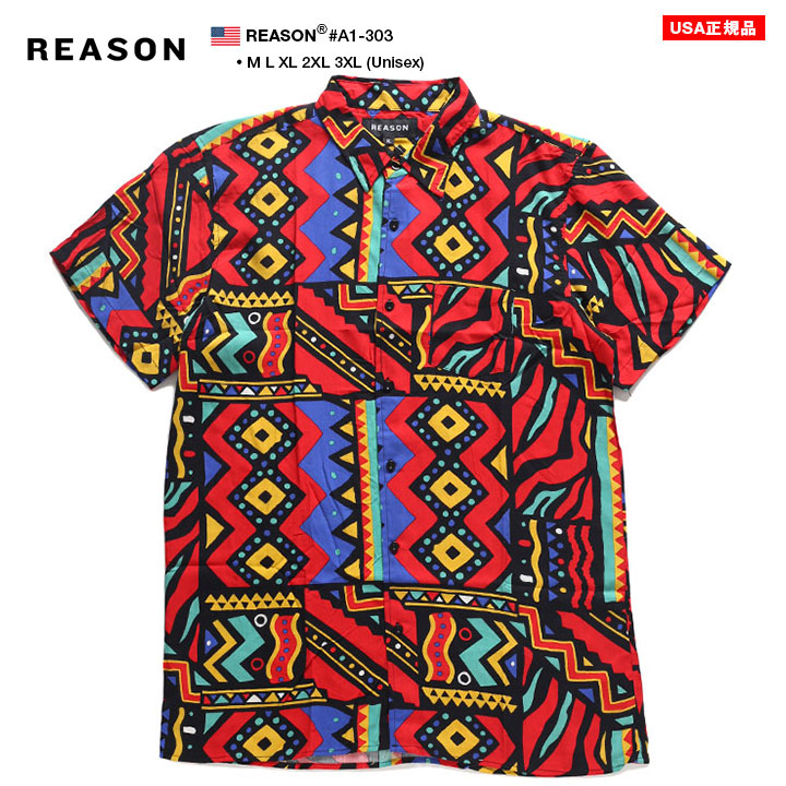 楽天ランキング1位 楽天市場 リーズン Reason 半袖シャツ アロハシャツ 柄シャツ 総柄 メンズ 赤 M L Xl 2l Ll 2xl 3l Xxl 3xl 4l Xxxl 大きいサイズ B系 ヒップホップ ストリート系 ファッション ブランド 服 かっこいい おしゃれ 幾何学柄 レゲエ ラスタカラー