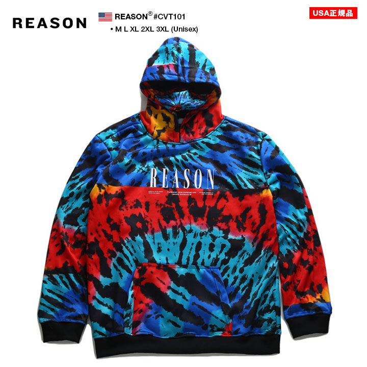 国内初の直営店 パーカー ストリート系 ヒップホップ B系 大きいサイズ Xxxl 4l 3xl Xxl 3l 2xl Ll 2l Xl L M 紺 メンズ 長袖 スウェット パーカー マスク付き Reason リーズン ファッション Cvt101 ビッグシルエット ロゴ アシンメトリー 総柄 タイダイ 切替