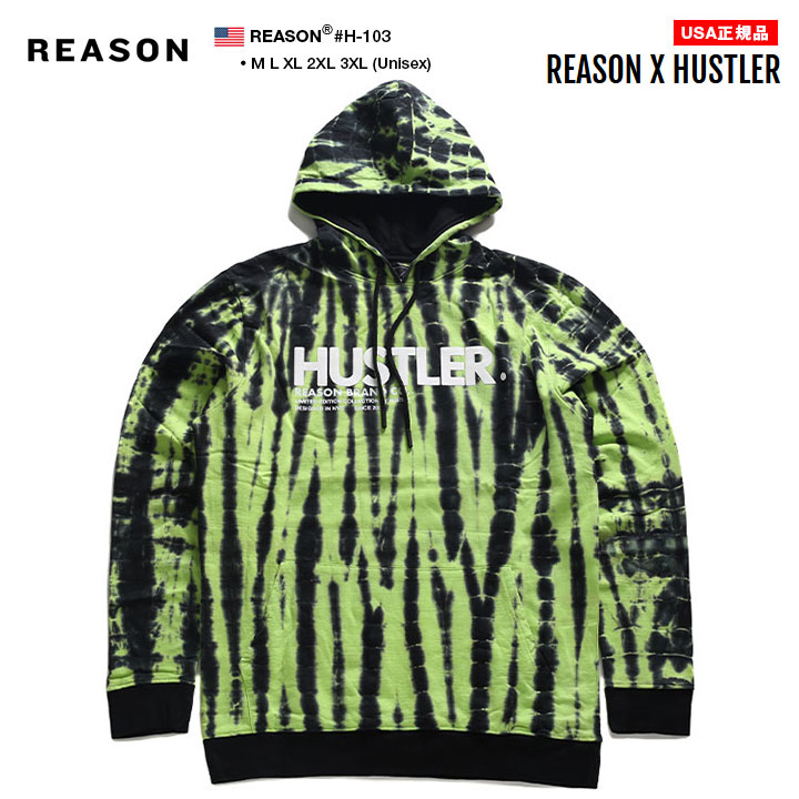 激安特価 Reason Hustler パーカー 長袖 メンズ レディース 春秋冬用 黒 大きいサイズ ビッグシルエット リーズン ハスラー 限定コラボ フードパーカー かっこいい 男性雑誌 タイダイ 総柄 セレブ B系 ヒップホップ ストリート系 ブランド ハイ 服 21年 春 H 103