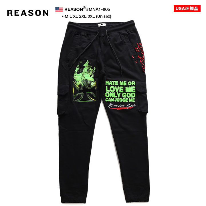 現金特価 楽天市場 Reason スウェットパンツ メンズ レディース 春夏秋冬用 黒 M 3xl 大きいサイズ リーズン イージーパンツ ロング パンツ かっこいい おしゃれ カーゴパンツ ジョガーパンツ 裏パイル スカル B系 ヒップホップ ストリート系 ファッション ブランド