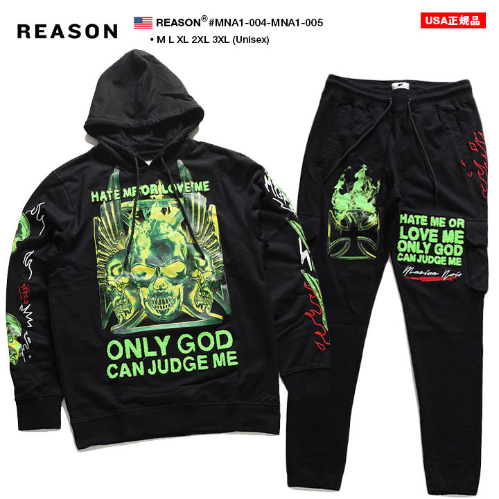 最新人気 大きいサイズ 黒 春秋冬用 レディース メンズ 長袖 上下セット Reason リーズン ブランドmna1 004 Mna1 005 ハイ ストリート系 ファッション ヒップホップ B系 スカル 総柄 派手 かっこいい おしゃれ 裏パイル 上下 スウェット パーカー セットアップ パーカー