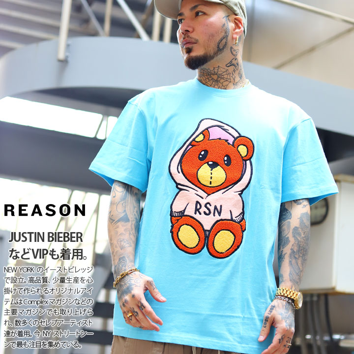 楽天市場】REASON Tシャツ 半袖 メンズ レディース 春夏用 全3色 大きいサイズ ビッグシルエット リーズン おしゃれ かっこいい かわいい 熊  ベアー くま キャラクター ボクシング アメコミ セレブ b系 ヒップホップ ストリート系 ブランド ハイ 服 新作A1-041 : 本格派 ...