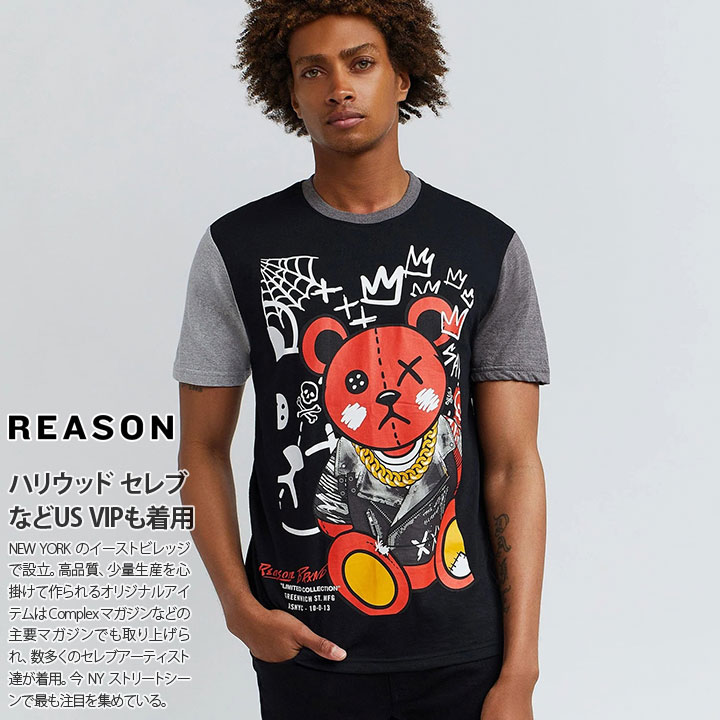 人気定番 Reason Tシャツ 半袖 メンズ 春夏用 黒 大きいサイズ リーズン おしゃれ かっこいい 派手 総柄 人気 キャラクター 目がバッテン かわいい 熊 切り替え バイカラー ストリートアート パンク B系 ヒップホップ ファッション ストリート系 ハイ ブランド 服 22春