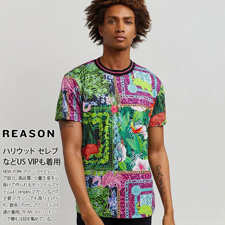 玄関先迄納品 Reason Tシャツ 半袖 メンズ 春夏用 緑 大きいサイズ リーズン おしゃれ かっこいい 派手 総柄 リゾート アニマル 白百合 紋章 バロック 柄 ゴールドチェーン B系 ヒップホップ ファッション ストリート系 ハイ ブランド 服 22春夏 新作 Raot004 Hot安い