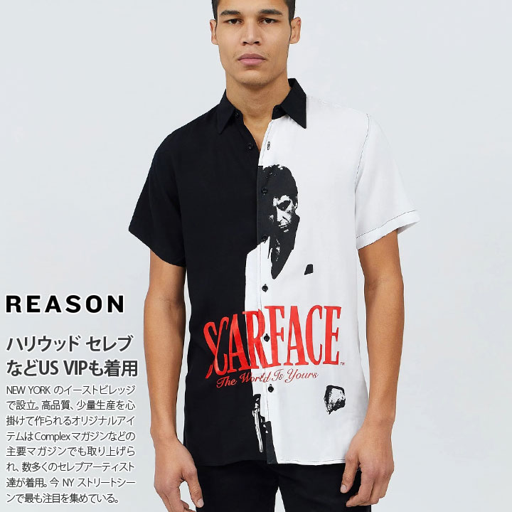 公式サイト REASON × 映画 スカーフェイス 半袖シャツ メンズ 春夏用 白 大きいサイズ Scarface 限定 コラボ 公式グッズ リーズン  シャツ 半袖 柄シャツ おしゃれ かっこいい 派手 大人 マフィア映画 b系 ヒップホップ ファッション ストリート系 ハイ ブランド 服 2022春  ...