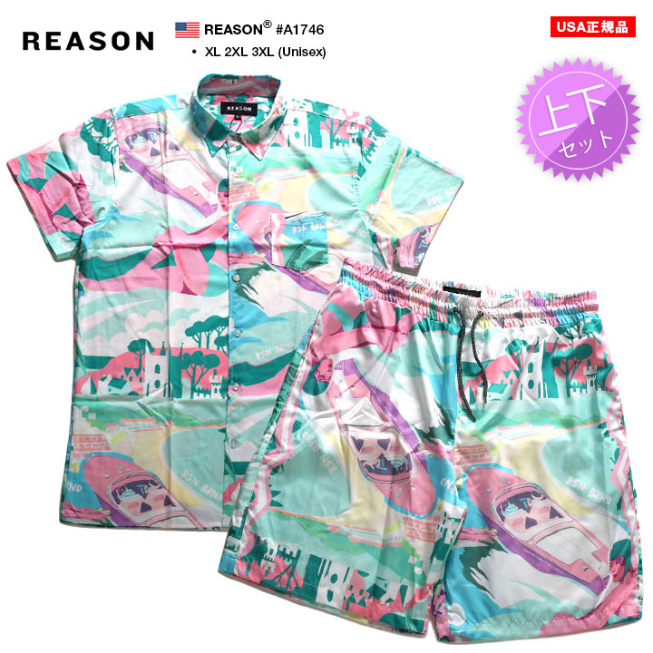 市場 Reason 大きいサイズ かっこいい おしゃれ 上下セット 春夏用 リーズン メンズ 総柄 派手 半袖シャツ セットアップ 緑 半袖 ハーフパンツ アロハ