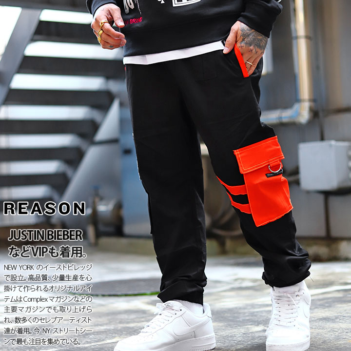Reason カーゴパンツ イージーパンツ メンズ 春夏秋冬用 黒 大きいサイズ リーズン チノパン ラインパンツ ゆったり 太め カーゴ パンツ ポケット ロングパンツ おしゃれ かっこいい 蛍光 B系 ヒップホップ ファッション ストリート系 ハイ ブランド 21秋冬 Rs40