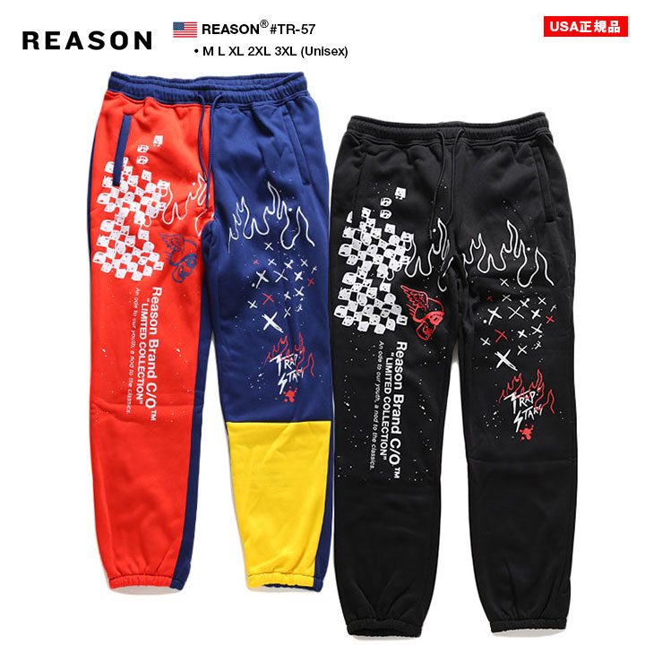 Reason スウェットパンツ メンズ 春秋冬用 紺 黒 大きいサイズ リーズン スウェット 裏起毛 ロングパンツ おしゃれ かっこいい 総柄 チェッカーフラッグ 柄 スカル ファイヤーパターン B系 ヒップホップ ファッション ストリート系 ハイ ブランド 21秋冬 新作 Tr 57