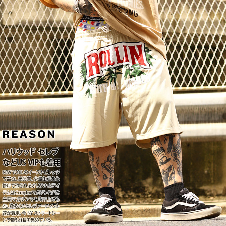 楽天市場】ラスト1点【44%OFF】REASON × Young Money ハーフ