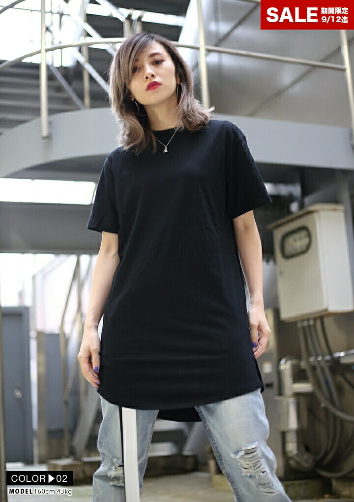楽天市場 B系 ヒップホップ ストリート系 ファッション 服 メンズ レディース Tシャツ Mj Ts Ts 001 首がのびにくい 無地 半袖 クルーネック シンプル 2xs Xs S M L Xl 2xl 3xl 4xl 5xl 大きいサイズ 白 黒 グレー 紺 黄 赤 紫