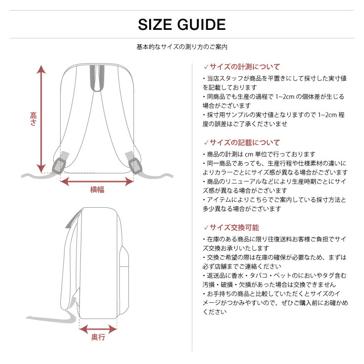 おすすめ バックパック メンズ レディース リュック かっこいい おしゃれ 4l 迷彩柄 緑 高機能 サバゲー サバイバルゲーム タクティカル ミリタリー 装備 アウトドア Materialworldblog Com