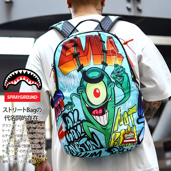 ご予約品 sprayground スポンジボブ バックパック リュック kids-nurie.com