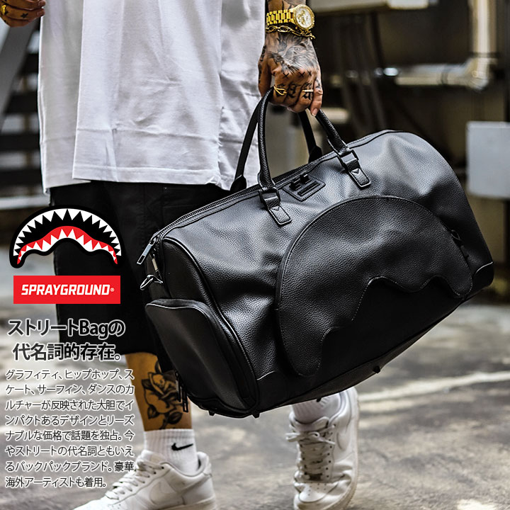 市場 Spray 大型 スプレーグラウンド バッグ 3泊 大きいサイズ 旅行 ボストンバッグ レディース 大 黒 Ground おしゃれ 大容量 メンズ ダッフルバッグ