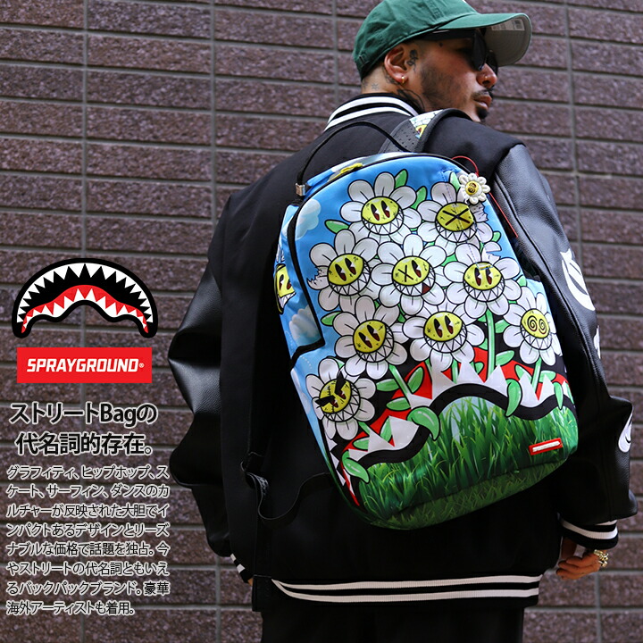 RIPNDIP リュック FIRE SPIRIT BACKPACK – RIPNDIP TOKYO