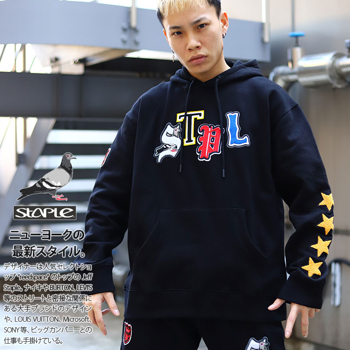 3xl 大きいサイズ Xxxl Xxxl セットアップ メンズ レディース L Ll 黒 ヒップホップ 服 Xxl 男女兼用 L ストリート系 3l 春秋冬用 B系 長袖 ファッション ステイプル 4l 上下セット 2l 2xl Xl Staple 3xl 大きいサイズ Xxxl Xxxl セットアップ メンズ レディース L Ll 黒 ヒップホップ 服 Xxl 男女兼用 L ストリート系 3l 春秋冬用 B系 長袖 ファッション ステイプル 4l 上下セット 2l 2xl Xl Staple