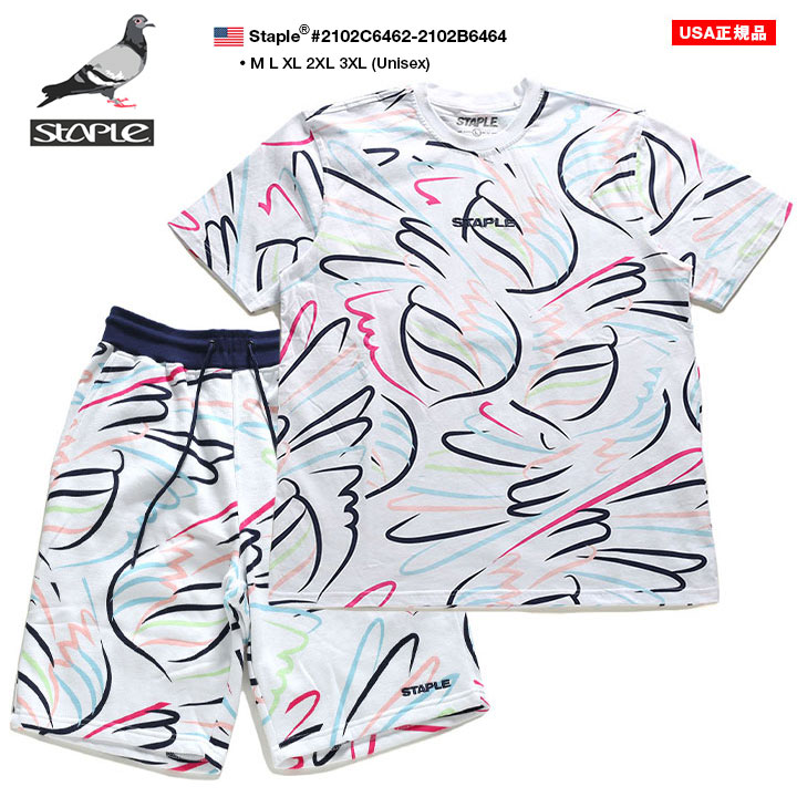 春夏新色 楽天市場 Staple セットアップ 半袖 メンズ レディース 春夏用 白 M 3xl 大きいサイズ ステイプル 上下セット B系 ヒップホップ ストリート系 ファッション ハイ ブランド 服 ギフト 05c6046 05b5969 本格派大人のb系xl ダンス衣装店 今月限定