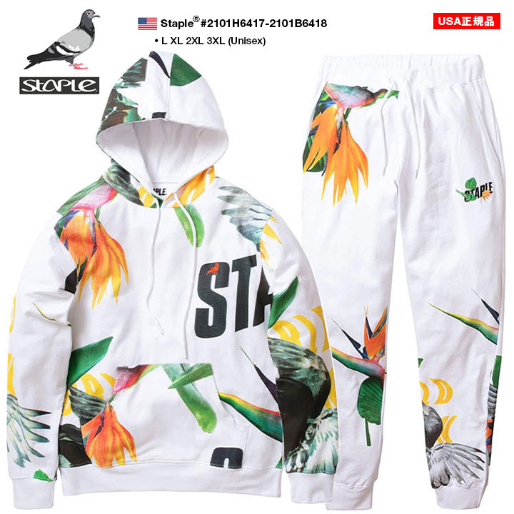 注目ブランド Staple セットアップ 長袖 メンズ レディース 春秋冬用 白 L 3xl 大きいサイズ ステイプル 上下セット パーカー スウェット B系 ヒップホップ ストリート系 ファッション ハイ ブランド 服 ギフト Sale 2101h6417 2101b6418 超目玉 Arabassurers Jo