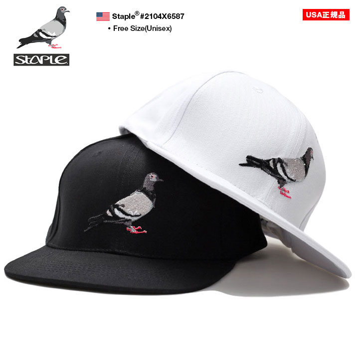 Staple キャップ メンズ レディース 春夏秋冬用 黒 白 ステイプル 帽子 Cap 深め スナップバックキャップ おしゃれ かっこいい 定番 鳩 鳥 ロゴ 刺繍 B系 ヒップホップ ファッション ストリート系 ハイ ブランド 21夏 新作 2104x6587 Andapt Com