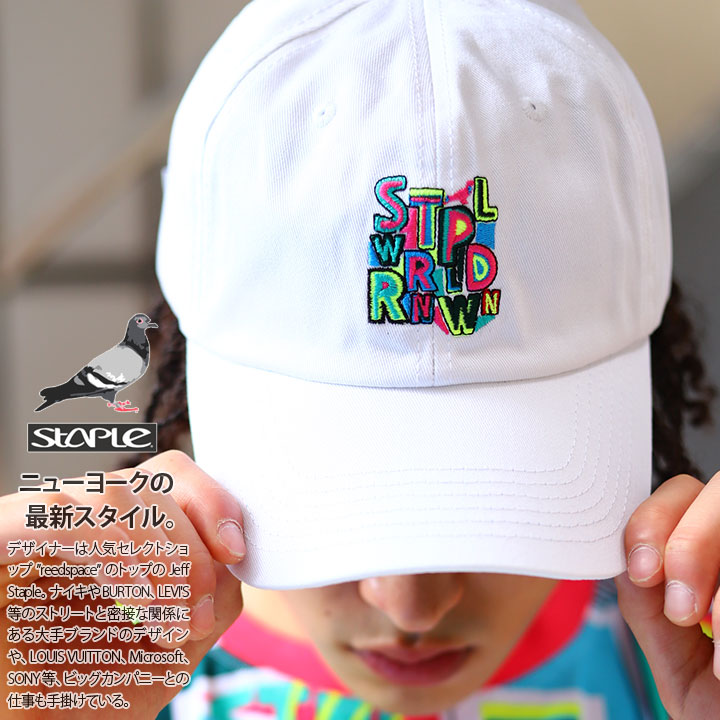 Staple キャップ メンズ レディース 春夏秋冬用 白 ステイプル 帽子 Cap ローキャップ 浅め ベースボールキャップ おしゃれ かっこいい 英字 モノグラム ネオン 蛍光 ロゴ 刺繍 B系 ヒップホップ ファッション ストリート系 ハイ ブランド 21夏 新作 2105x6543
