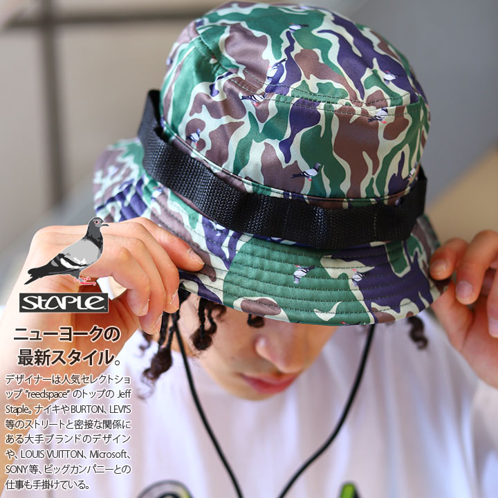 Staple ハット メンズ レディース 春夏秋冬用 緑 黒 ステイプル 帽子 Hat バケットハット バケハ サファリハット おしゃれ かっこいい 鳩 鳥 ロゴ モノグラム 迷彩柄 総柄 柄ハット B系 ヒップホップ ファッション ストリート系 ハイ ブランド 21夏 新作 2105x65