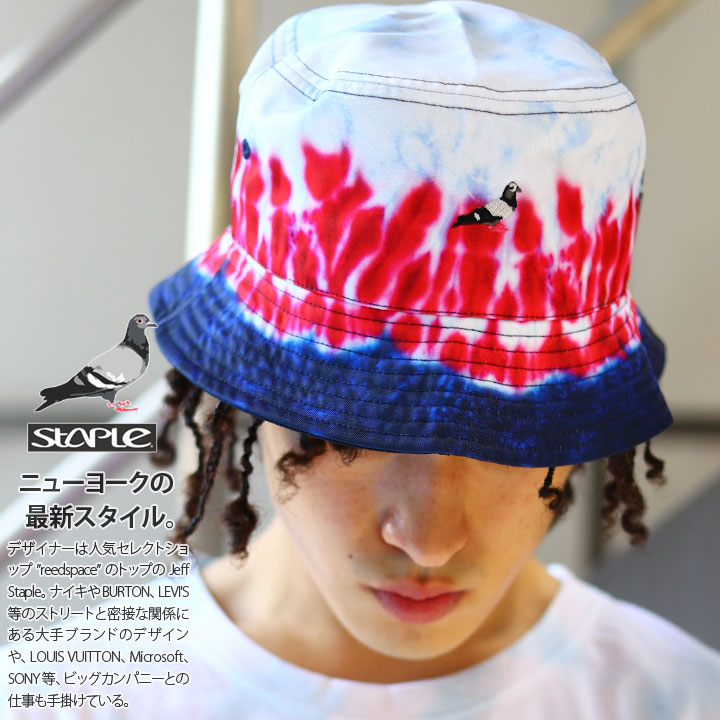 Staple ハット メンズ レディース 春夏秋冬用 紺 ステイプル 帽子 Hat バケットハット バケハ おしゃれ かっこいい 鳩 鳥 ロゴ 刺繍 グラデーション タイダイ 派手 総柄 柄ハット B系 ヒップホップ ファッション ストリート系 ハイ ブランド 21夏 新作 2105x6553