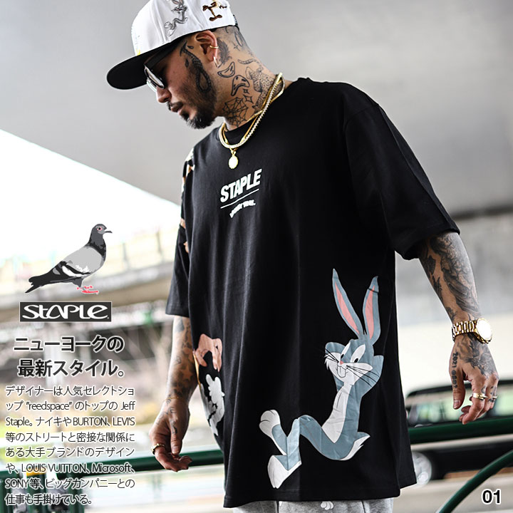 STAPLE × ルーニー・テューンズ Tシャツ 半袖 メンズ 春夏用 黒 白 大きいサイズ Looney Tunes 限定 コラボ 公式グッズ ステイプル おしゃれ かっこいい 派手 総柄 キャラクター 兎 B系 ヒップホップ ファッション ストリート系 ハイ ブランド 服 2023春夏 新作 2302C10913