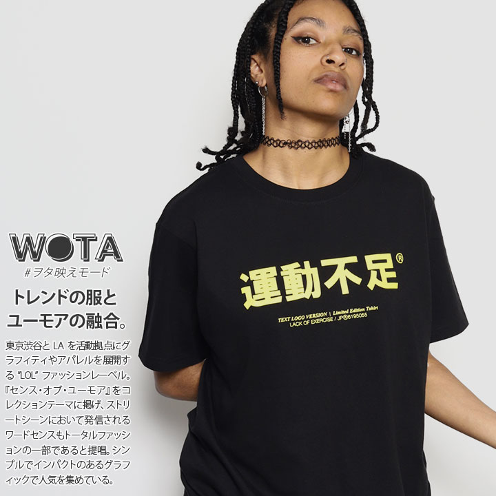 楽天市場】ダンカン馬鹿野郎 たけし軍団 ダンカン監修 TAP公式