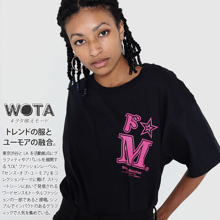 Moneysex888 マニセBAND tシャツ 黒ピンク スケーター swag 【公式通販】