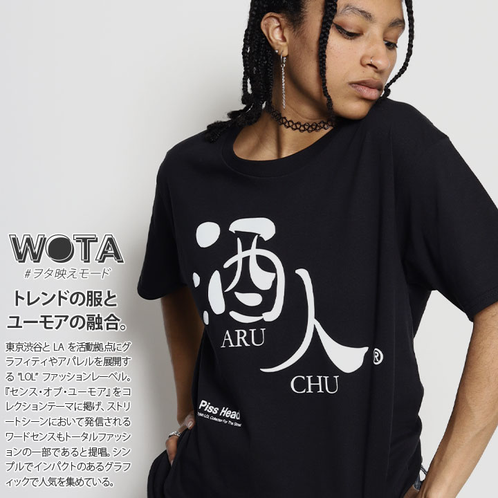 ダンカン馬鹿野郎 Tシャツ 半袖 春夏用 S-XL 大きいサイズ ヲタ