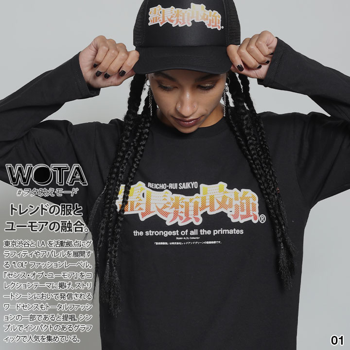 おにいさんずラブ　トレーナー　黒 楽天市場】【クーポン利用で5%OFF】10月15日限定！ニューエラ