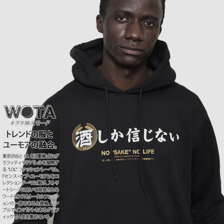 楽天市場 ドエム おもしろ パーカー メンズ レディース 長袖 スウェット 裏起毛 春秋冬用 ブラック 黒 大きいサイズ 和柄 ドm ロゴ ヲタ映えモード フードパーカー おしゃれ かっこいい シンプル 面白い 原宿系 ファッション ダンス ストリート系 ブランド 服 Wb Tl Pa