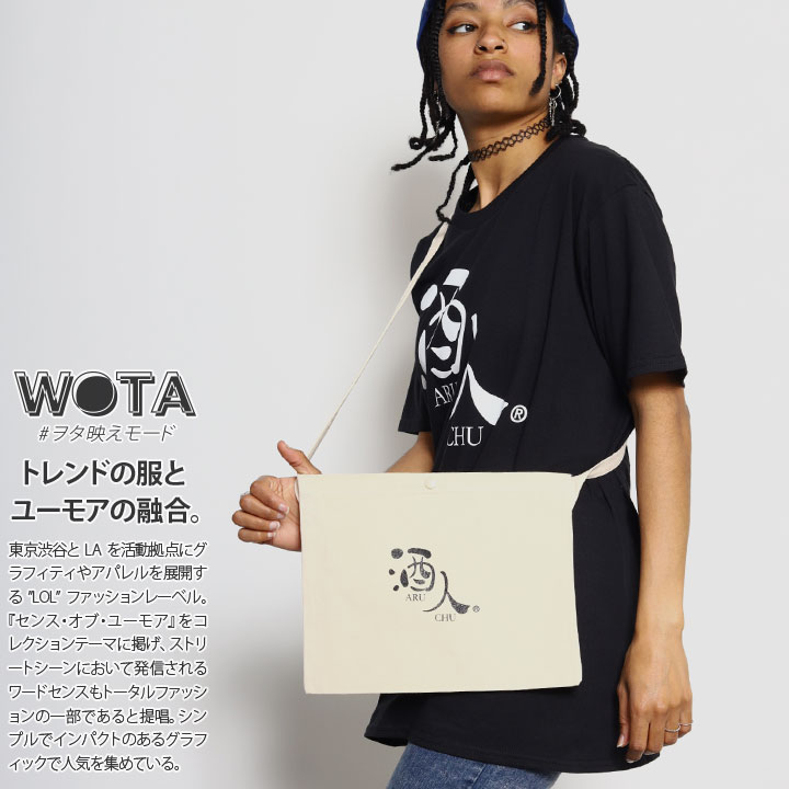 ワイテルズ モノパス DDC Tシャツ サコッシュ トートバッグ アクキー 130813211_1.jpg