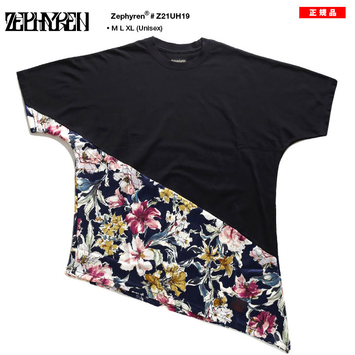 Tシャツ カットソー 人気商品ランキング Zephyren マイファスhiro着用 Tシャツ Z21uh19 新作 21夏 服 ブランド ハイ ストリート系 バンド ロック ファッション ヒップホップ B系 ロング丈 アシンメトリー 花柄 かっこいい おしゃれ ゼファレン ビッグシルエット 大きい