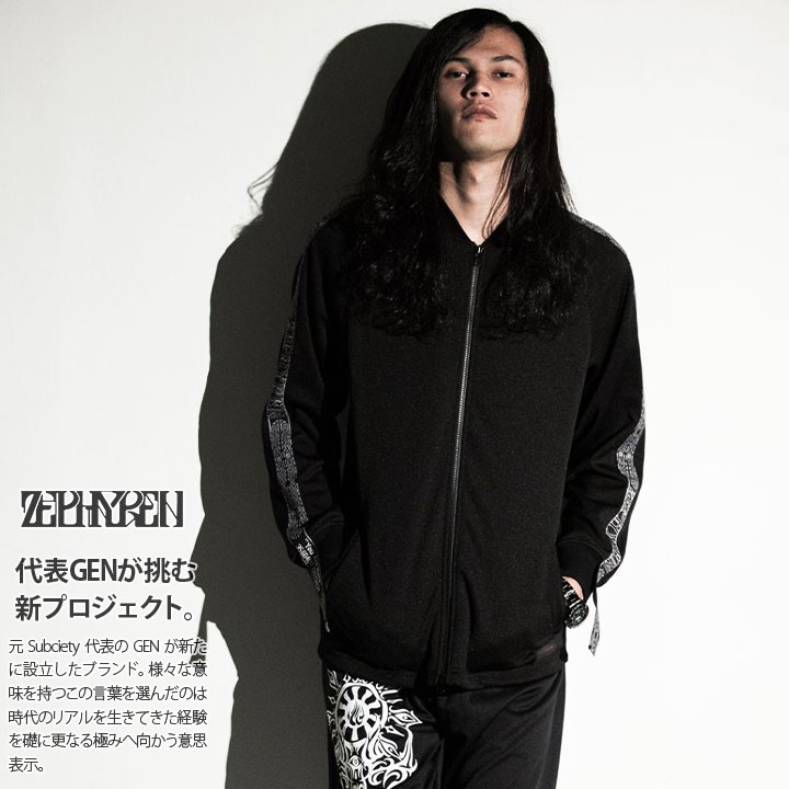 B系 服 ヒップホップ ストリート系 ファッション メンズ 服 メンズ ロング丈 レディース アウター トラックジャケット ジャージ 長袖 Z18pa03 ゼファレン Zephyren かっこいい ロング丈 袖ライン リボンテープ 裾 X エックス 黒 白 Xl 2l Ll 大きいサイズ 正規品