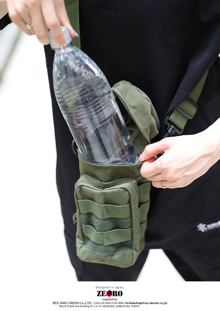 名入れ無料】 水筒カバー 黒 ペットボトルホルダー ボトルケース アウトドア サバゲー
