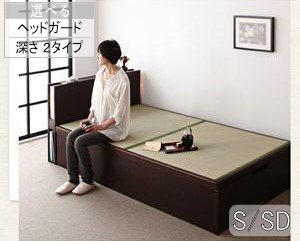 臥榻 臥榻一こま マットレス 立ち会い場臥榻 シングル 空蝉ダブル  点火装置・棚付き添い人屁っ放り圧式跳ね上ぼり納める畳臥榻 月花 仕合わせハナ    [00]