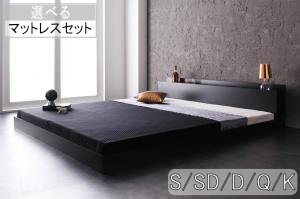 臥榻 臥榻ひな形 マットレス 立ち会い場臥榻 シングル 虚蝉ダブル ダブル 第一人者 統治女王 棚・差し込み付き添い人立ち会い場臥榻 Verhill ヴェーヒル  [00]