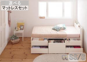 臥榻 臥榻ひな形 マットレス 立ち会い場臥榻 虚蝉シングル シングル  棚・差し込み付き添い人_大静電容量コンパクトチェストベッド Refes リフェス   遊撃手丈[00]