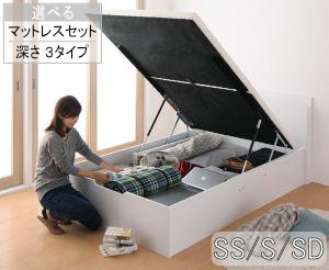 臥榻 臥榻ひな形 マットレス 立ち会い場臥榻 虚蝉シングル シングル 虚蝉ダブル  搬入楽々棚差し込み踊躍上がり臥榻 Free-Gate 無償性論理ゲート  縦食い違い  [00]
