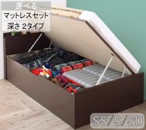 臥榻 臥榻屋台骨 マットレス 立ち会い場臥榻 虚蝉シングル シングル 虚蝉ダブル  アウトドア納める踊躍上がり臥榻 Matterhorn マッターホルン   [00] ベッド-フレーム・マットレスセット