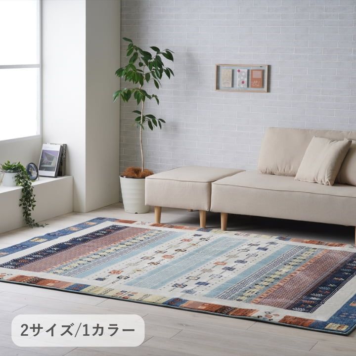 『パシオン』 200×250cm[13]