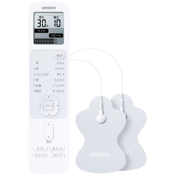 オムロンヘルスケア オムロン 低活動電位和らげる器 HV-F230-JE3 差し上げ物 差し上げ物 貨物輸送無料[24]