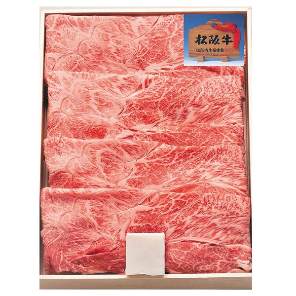 父の日 松阪牛すき焼き用ウデバラ400g ギフト 贈り物 送料無料【産直】[24]