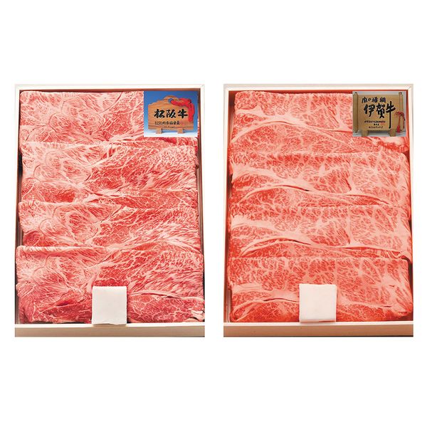 父の日 松阪牛＆伊賀牛すき焼き食べ比べセット ギフト 贈り物 送料無料【産直】[24]