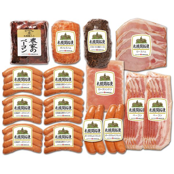 札幌バルナバハム 父の日 札幌開拓使バラエティセット ギフト 贈り物 送料無料【産直】[24]